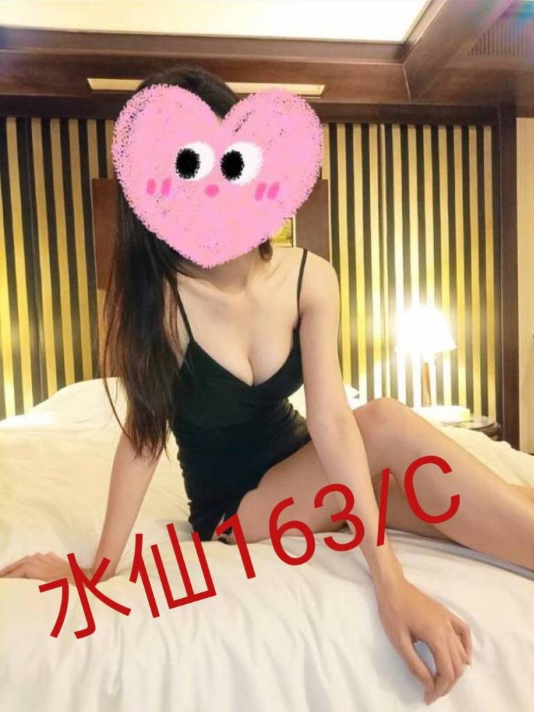 青魚 桃園 雪姐 25 36F 舞蹈系學生